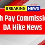 सरकारी कर्मचारियों का वेतन और DA वृद्धि का इंतजार बढ़ा