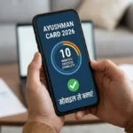 Ayushman Card Mobile Se Kaise Banaye 2026 Puri Prakriya 10 Minut Mein