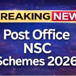 Announcement of NSC and Small Savings interest rates for 2026