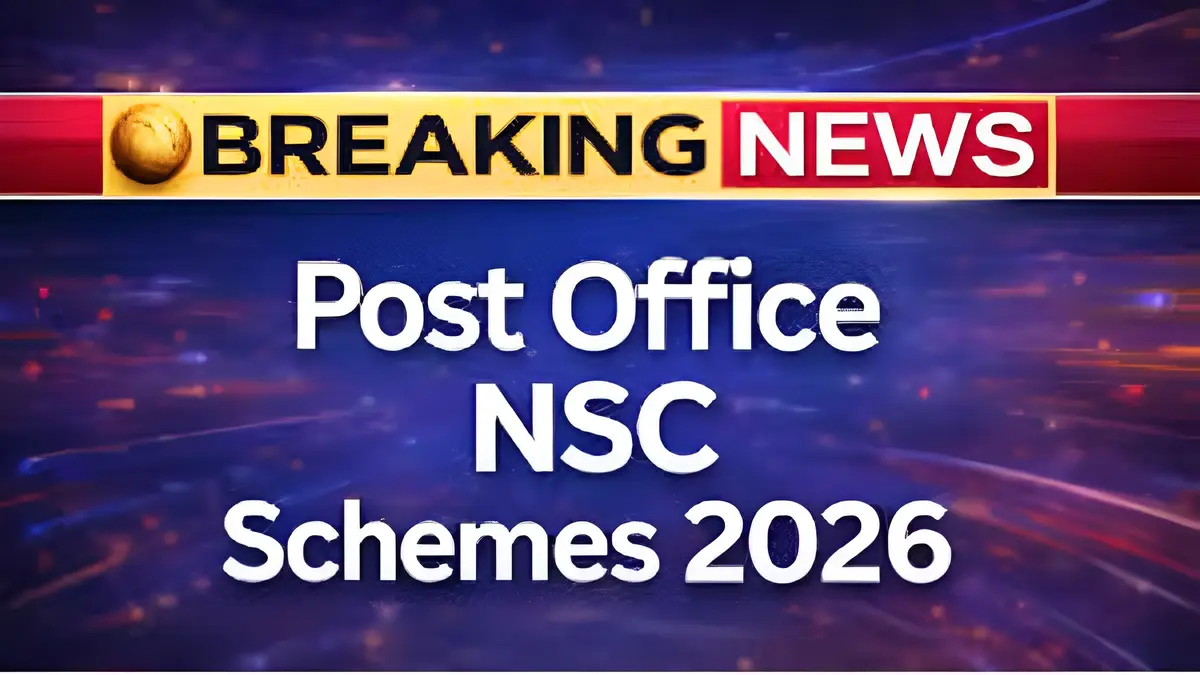 Announcement of NSC and Small Savings interest rates for 2026