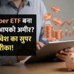 Image illustrating copper ETF investment strategy